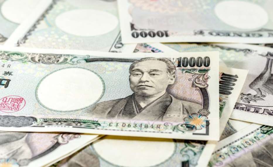 Bank of Japan Raises Interest Rates to Record High